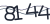 更换验证码